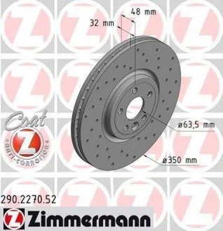 Передні JAGUAR F-PACE (X761), XE (X760), XF (X260) R18 (350х32) ZIMMERMANN 290227052