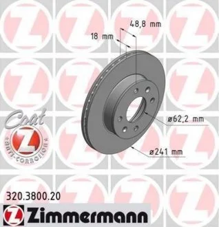 Гальмівний диск ZIMMERMANN 320.3800.20