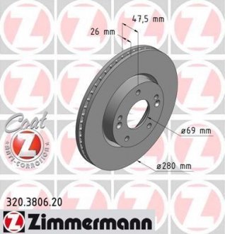 Тормозной диск перед вент Kia Ceed/Magentis/Sport ZIMMERMANN 320380620 (фото 1)