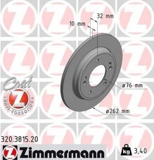 TARCZA HAMULC. KIA NIRO 16- TY? ZIMMERMANN 320.3815.20