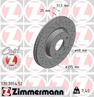 Передні Mazda3 2.0i 13- (295x25) ZIMMERMANN 370305452
