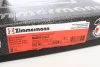 Диск тормозной ZIMMERMANN 370305520 (фото 7)