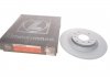 Тормозной диск ZIMMERMANN 370.3056.20 (фото 1)