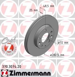 Передн. вентил Mazda6 2.0i, 2.3i (283x25) Coat Z ZIMMERMANN 370307420 (фото 1)