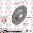 Задние MAZDA CX-9 (TC) 2.5T, 2.5T AWD 06.2016 - 324х11 ZIMMERMANN 370440620 (фото 1)