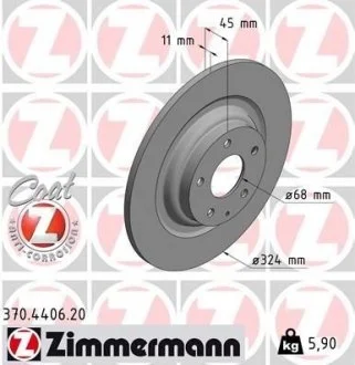 Задние MAZDA CX-9 (TC) 2.5T, 2.5T AWD 06.2016 - 324х11 ZIMMERMANN 370440620