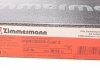 Тормозные диски ZIMMERMANN 400361220 (фото 5)