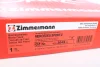 Гальмівні диски ZIMMERMANN 400364952 (фото 5)