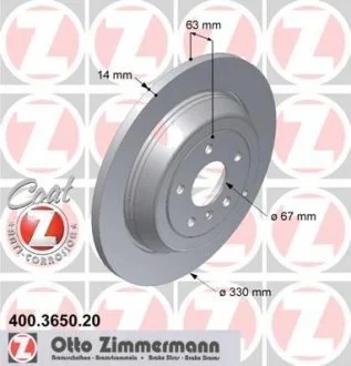 Диск тормозной задний. DB W164 ML350/320 W251 R280/R350 200 ZIMMERMANN 400.3650.20