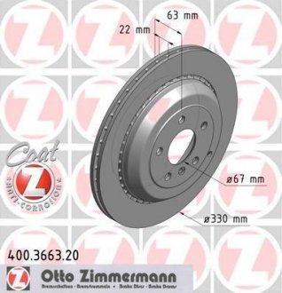 Гальмівні диски ZIMMERMANN 400366320 (фото 1)