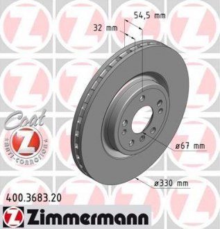 Тормозные диски coat Z ZIMMERMANN 400368320 (фото 1)