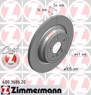 Гальмівні диски ZIMMERMANN 400368620 (фото 1)