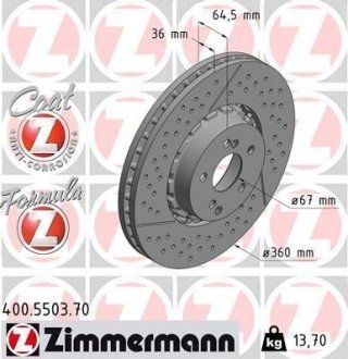 Тормозной диск ZIMMERMANN 400.5503.70 (фото 1)
