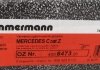 Диск тормозной (Coat Z) ZIMMERMANN 400647320 (фото 5)