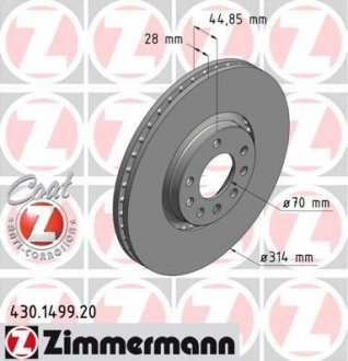 Гальмівні диски ZIMMERMANN 430149920 (фото 1)