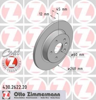Гальмівні диски ZIMMERMANN 430262220 (фото 1)