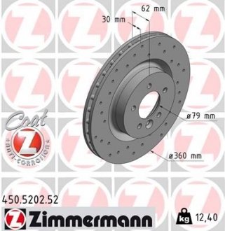 Гальмівні диски ZIMMERMANN 450520252 (фото 1)