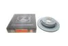 Диск тормозной задний, Range Rover 05-12 450.5206.20