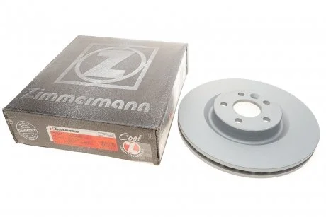 TARCZA HAMULC. RANGE ROVER EVOQUE 11- PRZ?D ZIMMERMANN 450.5210.20