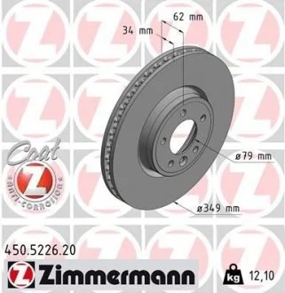 Передні DISCOVERY V, RANGE ROVER IV, RR SPORT 13- 349x34mm ZIMMERMANN 450522620