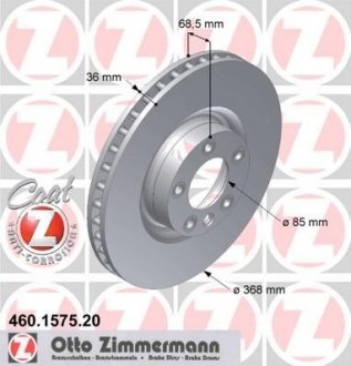 Тормозные диски ZIMMERMANN 460157520 (фото 1)