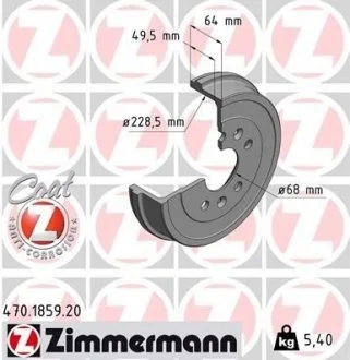 Тормозные барабаны ZIMMERMANN 470185920