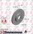 Тормозные диски Coat Z ZIMMERMANN 470241620 (фото 2)