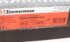 Тормозные диски Coat Z ZIMMERMANN 470241620 (фото 6)