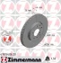 Диск тормозной ZIMMERMANN 470.5406.20 (фото 7)