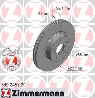 Гальмівний диск передвентил SUBARU Legacy/Impreza ZIMMERMANN 530245720 (фото 1)
