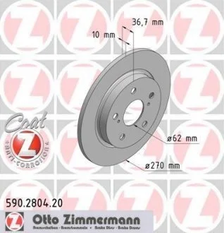 Диск гальмівний ZIMMERMANN 590.2804.20