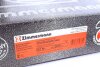 Тормозной диск перед вент Toyota Camry V40/V50/Ra ZIMMERMANN 590281020 (фото 6)