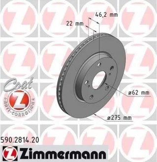 Тормозной дискпередний вент. Toyota Corolla NRE18, ZIMMERMANN 590281420