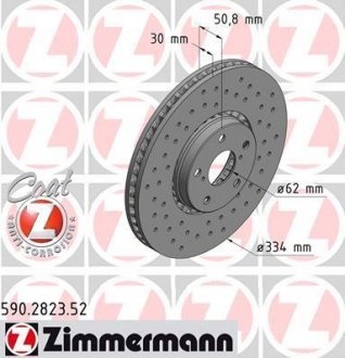 Тормозные диски ZIMMERMANN 590282352 (фото 1)