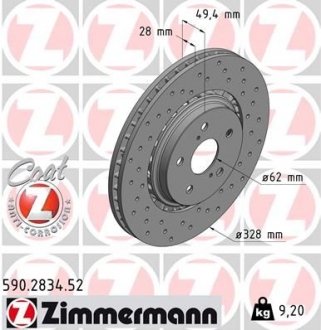 Гальмівний диск ZIMMERMANN 590283452 (фото 1)