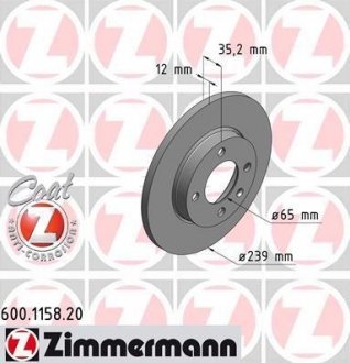 Тормозные диски ZIMMERMANN 600115820