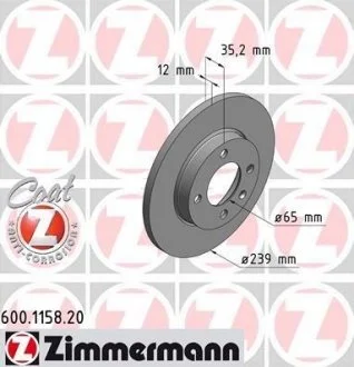 Гальмівні диски ZIMMERMANN 600115820
