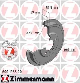 Тормозные барабаны зад. Skoda Octavia 97- (230x39) ZIMMERMANN 600196520