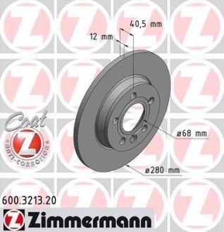 Гальмівні диски ZIMMERMANN 600321320 (фото 1)