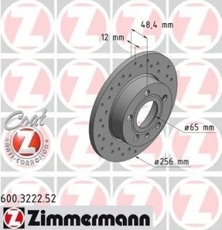 Диск тормозной ZIMMERMANN 600.3222.52