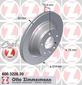 Диск торм. задний, (R16 3.2т.) R17 03-/Touareg 02-10 ZIMMERMANN 600.3228.20
