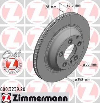 Тормозные диски ZIMMERMANN 600323920 (фото 1)
