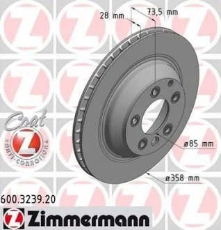 Гальмівні диски ZIMMERMANN 600323920