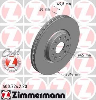 Тормозные диски ZIMMERMANN 600324220 (фото 1)