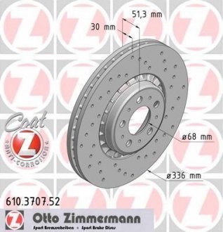 Диск тормозной ZIMMERMANN 610.3707.52