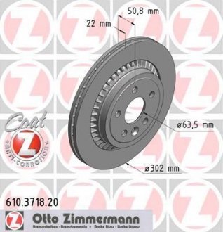 Тормозные диски ZIMMERMANN 610371820 (фото 1)