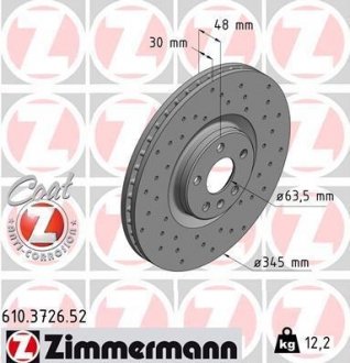 Гальмівний диск ZIMMERMANN 610372652