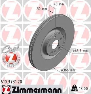 Перед VOLVO XC 90 II 2014- 366x30 R19 ZIMMERMANN 610373120