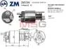 Втягуюче реле стартера ZM3395
