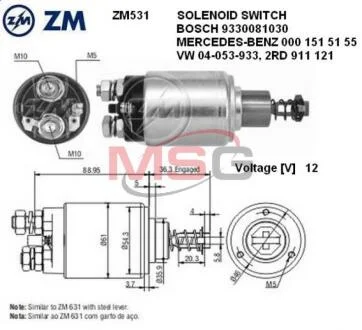 Втягуюче реле стартера ZM ZM 531